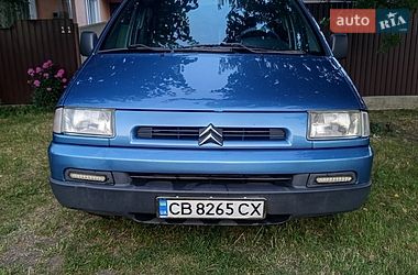 Мінівен Citroen Jumpy 2002 в Прилуках