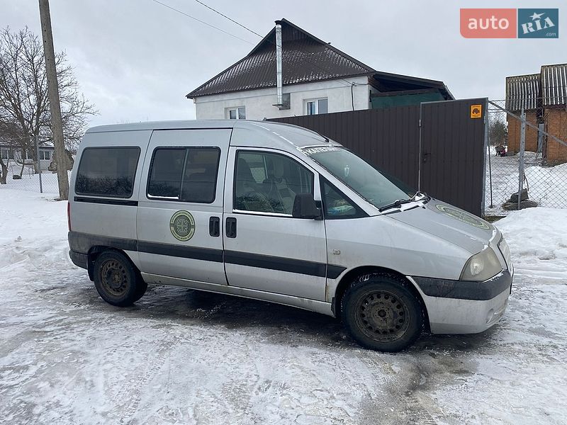 Citroen Jumpy 2004 Citroen Jumpy 2004