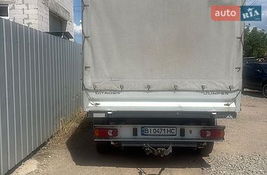 Борт Citroen Jumpy 2016 в Полтаве