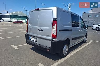 Минивэн Citroen Jumpy 2015 в Киеве фото 5 Минивэн Citroen Jumpy 2015 в Киеве
