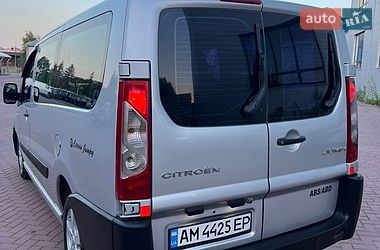Мінівен Citroen Jumpy 2008 в Рівному фото 22 Мінівен Citroen Jumpy 2008 в Рівному
