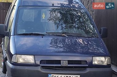 Минивэн Citroen Jumpy 1998 в Ровно