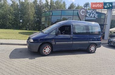 Мінівен Citroen Jumpy 1998 в Рівному