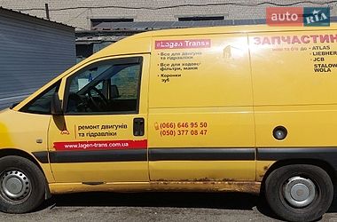 Вантажний фургон Citroen Jumpy 2006 в Києві фото 6 Вантажний фургон Citroen Jumpy 2006 в Києві