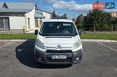 Минивэн Citroen Jumpy 2008 в Хмельницком