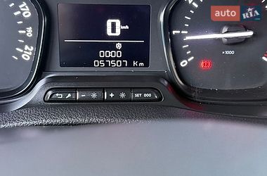 Вантажний фургон Citroen Jumpy 2021 в Дрогобичі