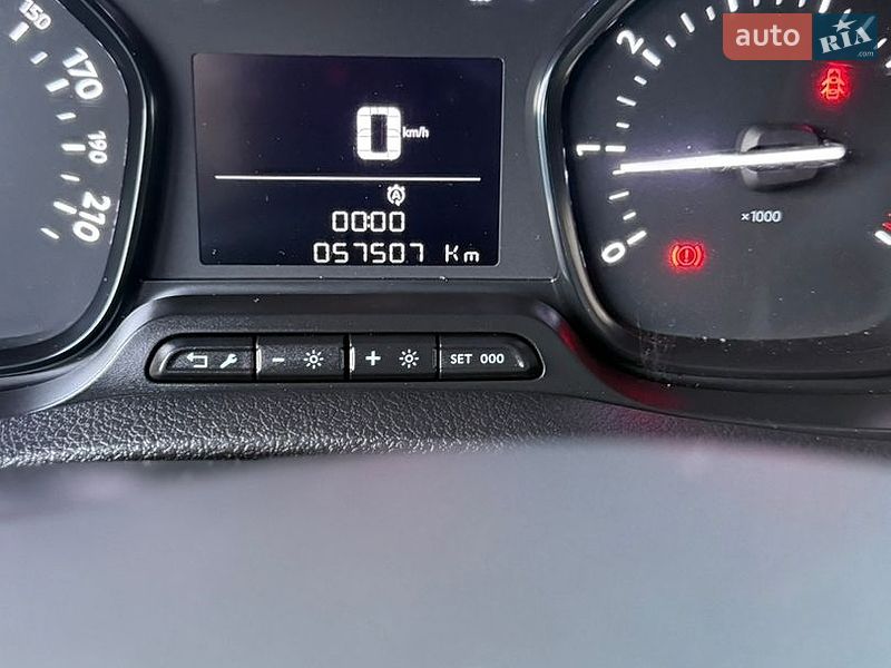 Вантажний фургон Citroen Jumpy 2021 в Дрогобичі