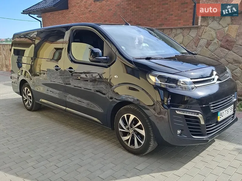 Citroen Jumpy 2022