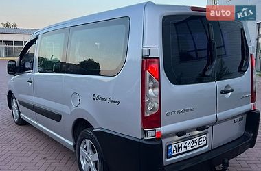 Минивэн Citroen Jumpy 2008 в Ровно