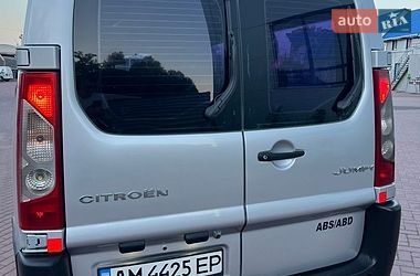 Минивэн Citroen Jumpy 2008 в Ровно