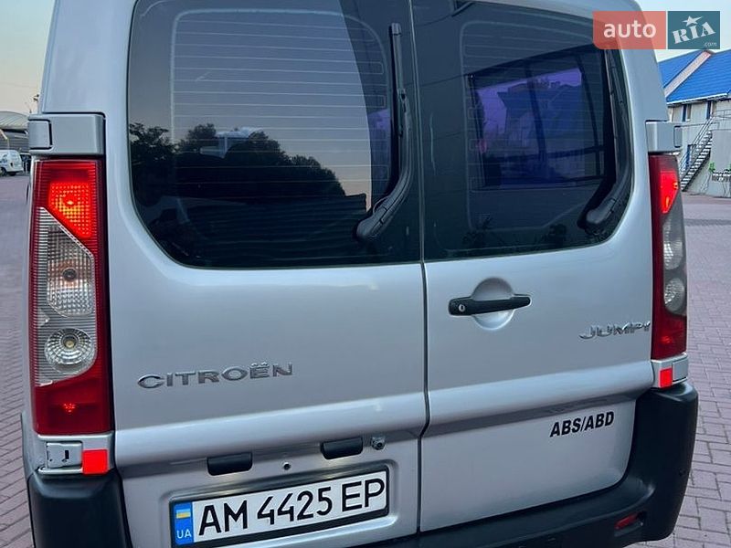 Минивэн Citroen Jumpy 2008 в Ровно