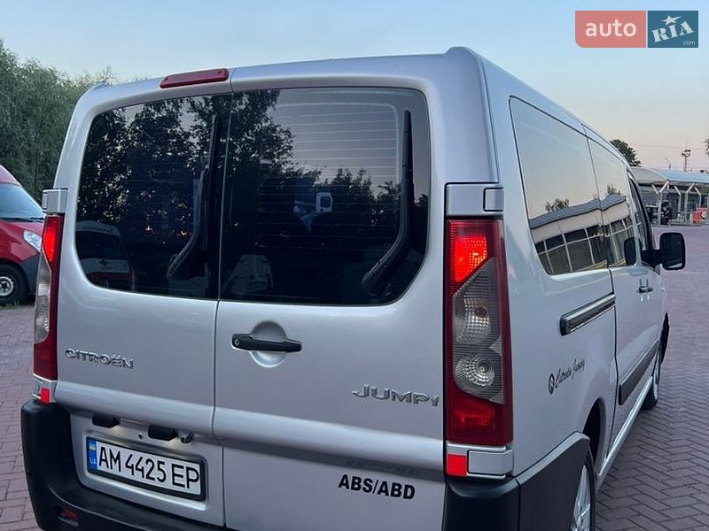 Минивэн Citroen Jumpy 2008 в Ровно