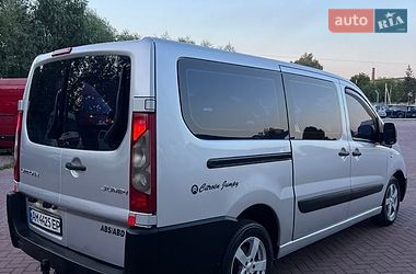 Минивэн Citroen Jumpy 2008 в Ровно
