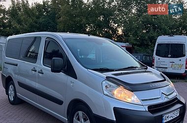 Минивэн Citroen Jumpy 2008 в Ровно