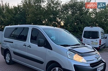 Минивэн Citroen Jumpy 2008 в Ровно