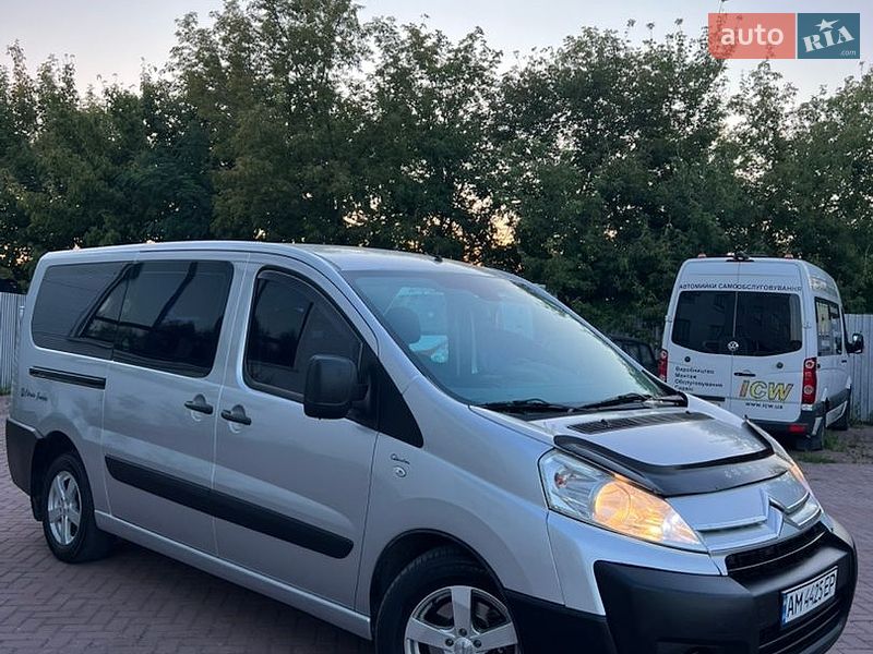 Минивэн Citroen Jumpy 2008 в Ровно