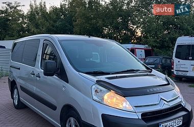 Минивэн Citroen Jumpy 2008 в Ровно