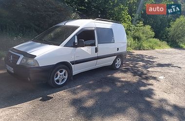 Минивэн Citroen Jumpy 2004 в Львове фото 9 Минивэн Citroen Jumpy 2004 в Львове