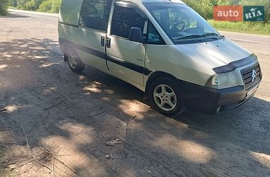 Минивэн Citroen Jumpy 2004 в Львове фото 14 Минивэн Citroen Jumpy 2004 в Львове