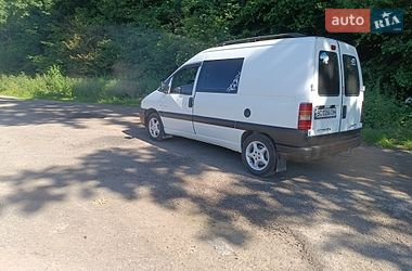 Минивэн Citroen Jumpy 2004 в Львове фото 18 Минивэн Citroen Jumpy 2004 в Львове
