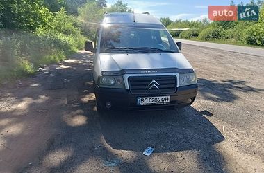 Минивэн Citroen Jumpy 2004 в Львове фото 19 Минивэн Citroen Jumpy 2004 в Львове
