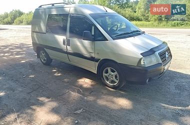 Минивэн Citroen Jumpy 2004 в Львове фото 20 Минивэн Citroen Jumpy 2004 в Львове