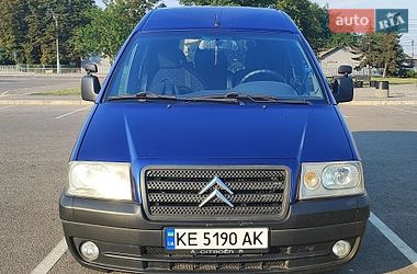 Минивэн Citroen Jumpy 2006 в Кривом Роге