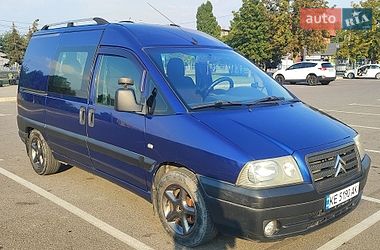 Минивэн Citroen Jumpy 2006 в Кривом Роге