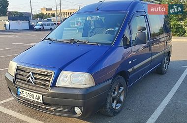 Минивэн Citroen Jumpy 2006 в Кривом Роге