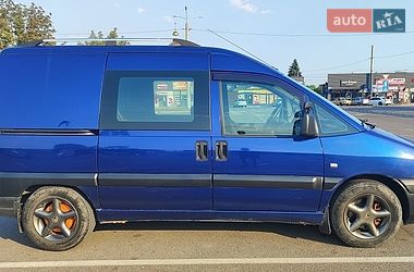 Минивэн Citroen Jumpy 2006 в Кривом Роге