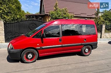 Минивэн Citroen Jumpy 2004 в Виннице