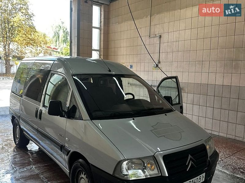 Citroen Jumpy 2006 Citroen Jumpy 2006