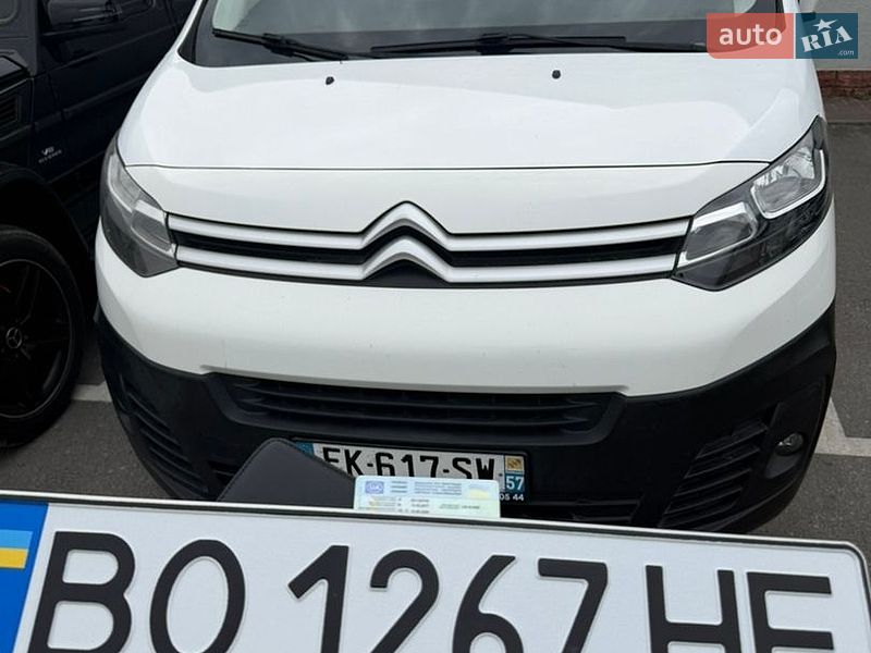 Citroen Jumpy 2016 Citroen Jumpy 2016