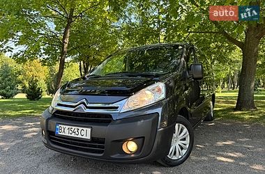 Минивэн Citroen Jumpy 2013 в Хмельницком