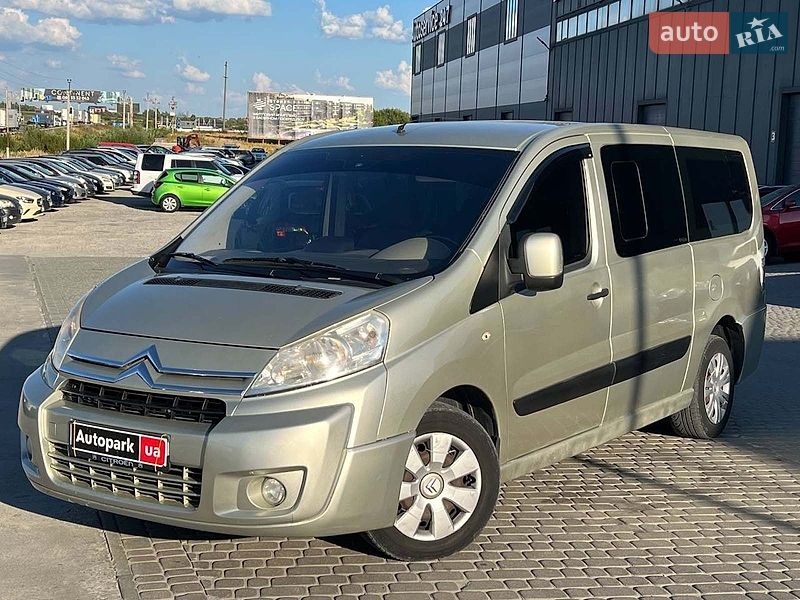 Минивэн Citroen Jumpy 2010 в Львове