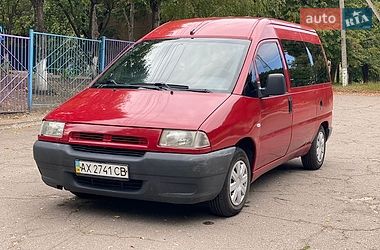 Мінівен Citroen Jumpy 2002 в Харкові