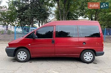 Мінівен Citroen Jumpy 2002 в Харкові