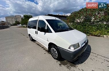 Минивэн Citroen Jumpy 2001 в Василькове