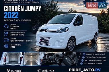 Грузовой фургон Citroen Jumpy 2022 в Ровно
