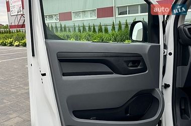 Грузовой фургон Citroen Jumpy 2022 в Луцке