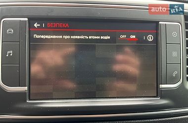 Грузовой фургон Citroen Jumpy 2022 в Луцке