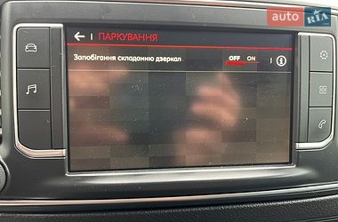Грузовой фургон Citroen Jumpy 2022 в Луцке