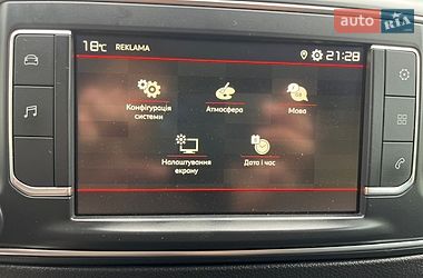 Грузовой фургон Citroen Jumpy 2022 в Луцке