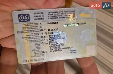 Мінівен Citroen Jumpy 2008 в Сумах фото 3 Мінівен Citroen Jumpy 2008 в Сумах