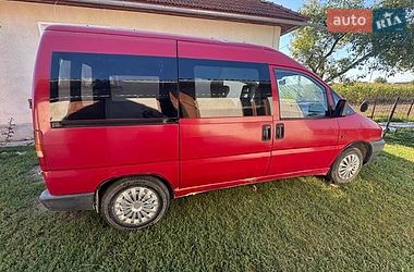 citroen jumpy 1999 в Коломия від професійного продавця Вася