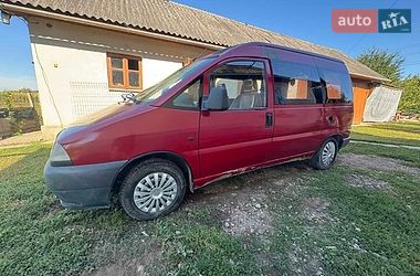 Мінівен Citroen Jumpy 1999 в Коломиї