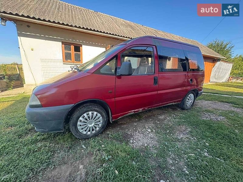 Мінівен Citroen Jumpy 1999 в Коломиї