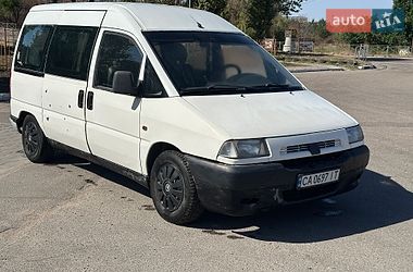 Минивэн Citroen Jumpy 2000 в Николаеве