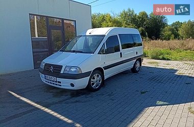 Мінівен Citroen Jumpy 2007 в Жмеринці
