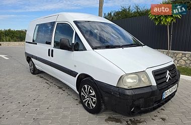 citroen jumpy 2005 в Тернопіль від про продавця Роман citroen jumpy 2005 в Тернопіль від професійного продавця Роман
